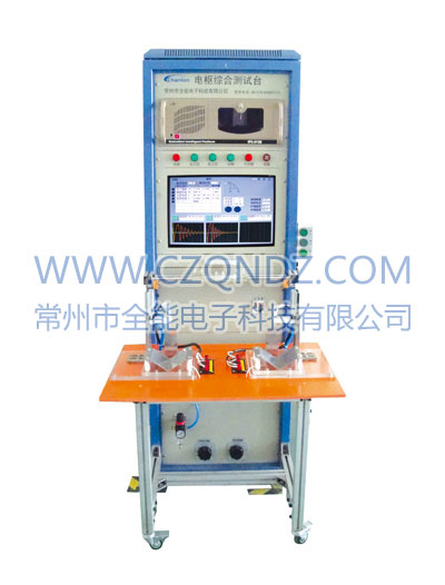 QAT-2B generator armature integrated tester